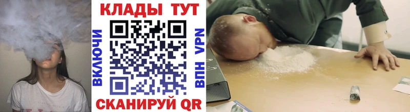 Купить наркотик аптеки Александровск кракен вход Амфетамин Героин ТГК Мефедрон МАРИХУАНА