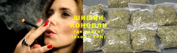 первитин Алзамай