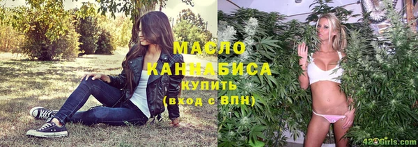 трава Абаза
