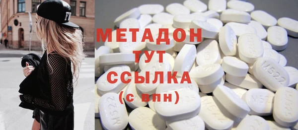 MESCALINE Абинск