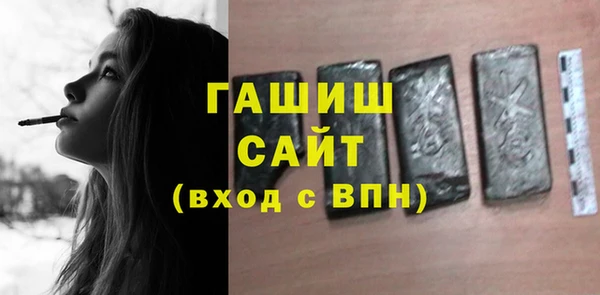 первитин Алзамай