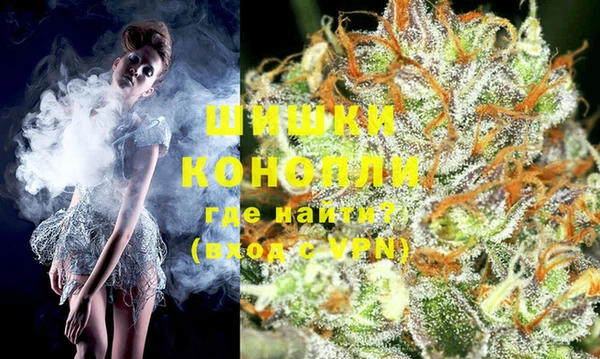MESCALINE Абинск