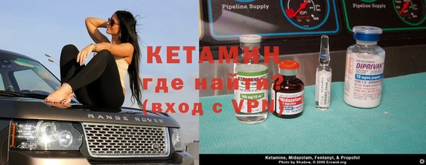 MESCALINE Абинск