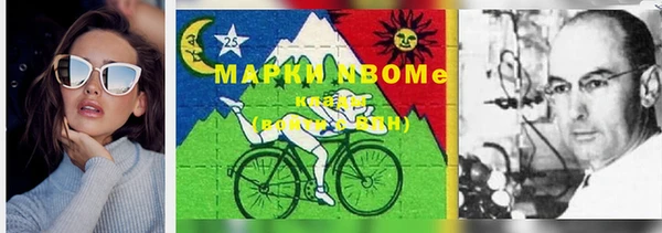 таблы Алексеевка