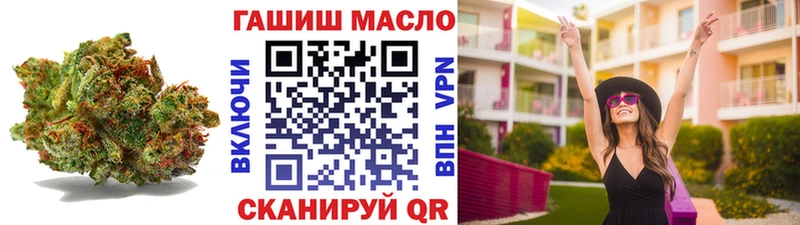 даркнет телеграм  Александровск  ТГК вейп с тгк 
